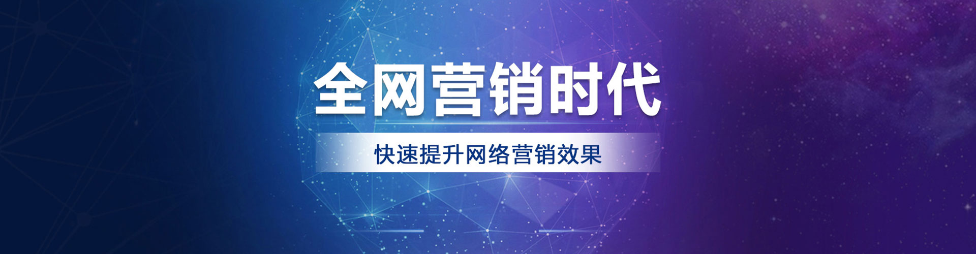 乐昌信息流优化师