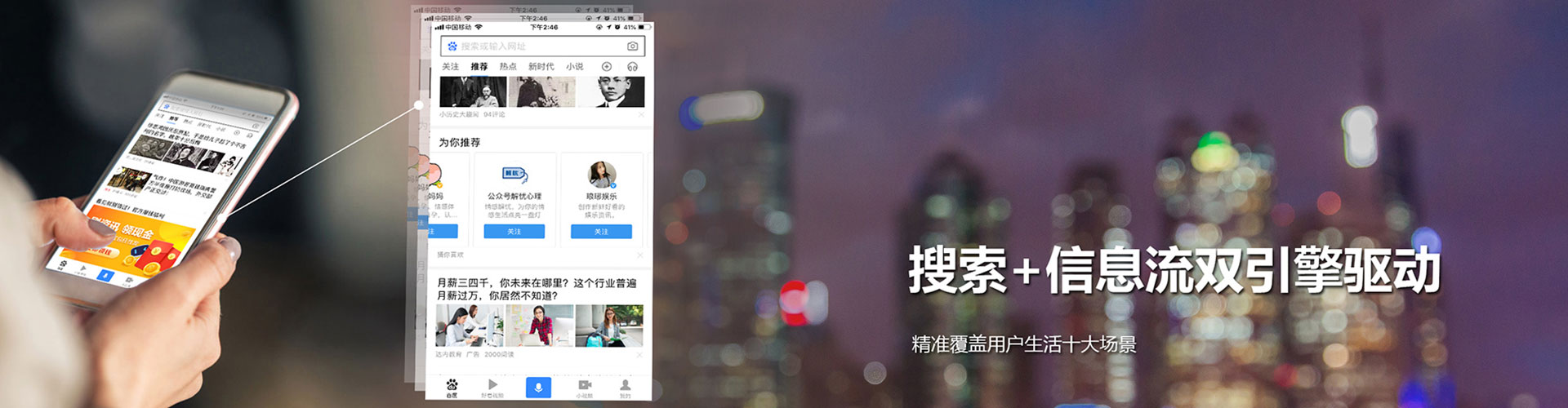 乐昌sem优化